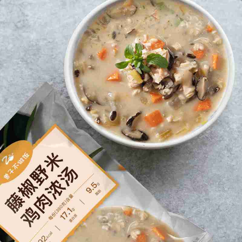 藤椒野米鸡肉浓汤