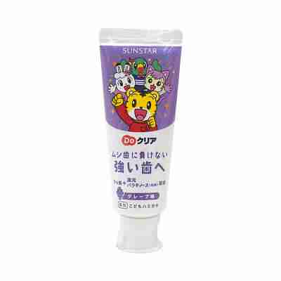 sunstar巧虎儿童宝宝牙膏 低氟可吞咽 防蛀固齿