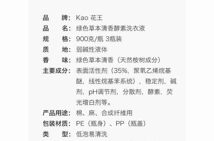 3318FC99CDF7465E86AFE145FA70E356.jpg
