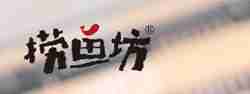 宁波馆
