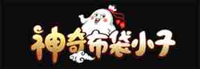 薇缇蔓花茶