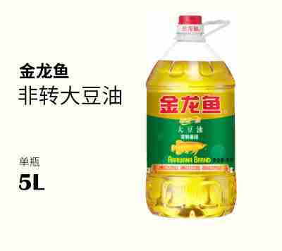 金龙鱼非转大豆油