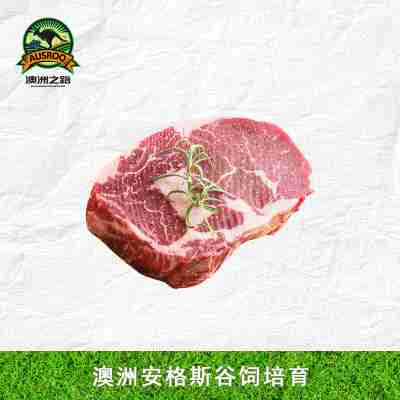 澳洲安格斯谷饲培育眼肉牛排400g 2片装