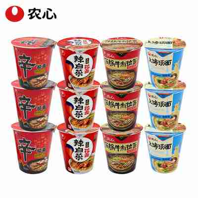 农心辛拉面方便面65g杯装泡面整箱组合辣白菜石锅韩国牛肉拉面