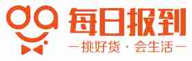 宁波馆