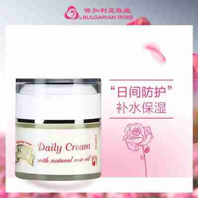 保加利亚玫瑰精油日霜50ML