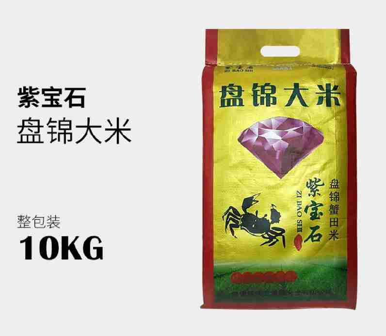 盘锦大米