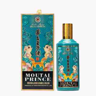 茅台茅台王子酒 (庚子鼠年）生肖酒 53度500ml