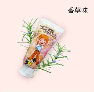 ohush冰淇淋牙膏（香草味）